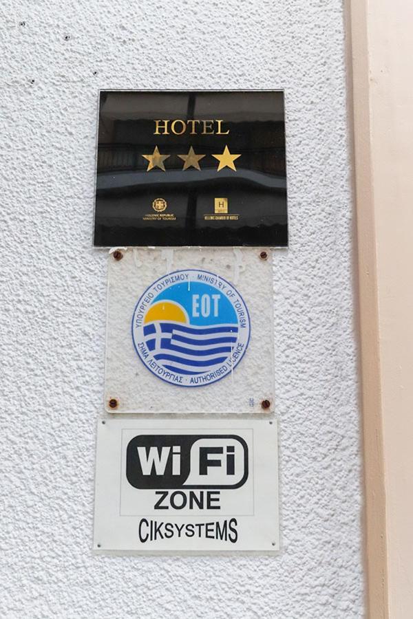 Spa Hotel Alex Loutra Edipsou  Exterior photo